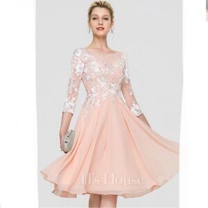 JJ’s House A-line chiffon & lace cocktail dress